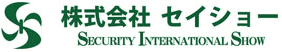 株式会社セイショー